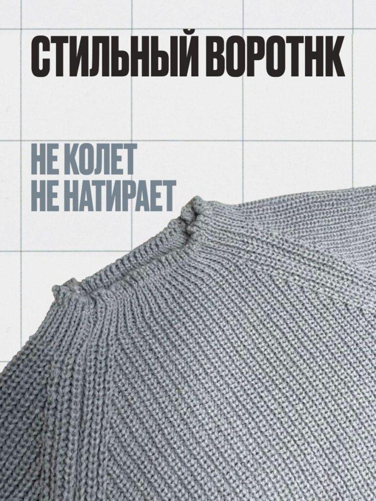 Вязаная кофточка (серая)