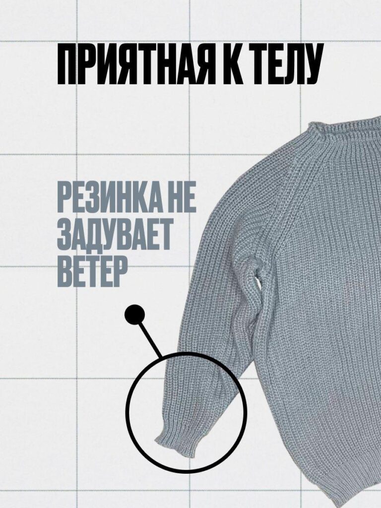 Вязаная кофточка (серая)